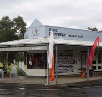Moo's at Meeniyan - Accommodation Melbourne