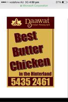 Daawat Indian Restaurant - Accommodation Melbourne 1