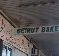 Beirut Bakery - Accommodation Melbourne