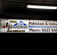 Himalaya Granville - Accommodation Melbourne