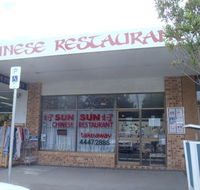 Sun Sun Chinese Restaurant - Accommodation Melbourne
