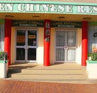Dragon Garden Chinese Restaurant - Accommodation Melbourne