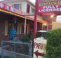 Lucky Dragon Chinese Restaurant - Accommodation Melbourne