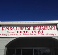 Yamba Chinese Restaurant - Accommodation Melbourne