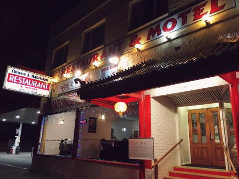 Palace Motel & Restaurant - Accommodation Melbourne 0