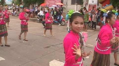 A Little Taste Of Thai - Accommodation Melbourne 0