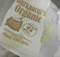 Burkhardt's Organic Bakery Port Macquarie - Accommodation Melbourne