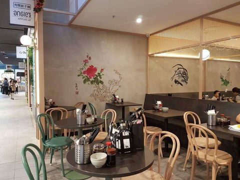 Angie's Dumpling Bar - Glen Waverley - Accommodation Melbourne 0