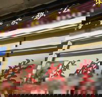 Chinese Chicken Stew - Accommodation Melbourne