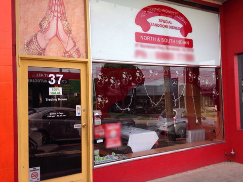 Chpaati Indian Restaurant - Accommodation Melbourne 0