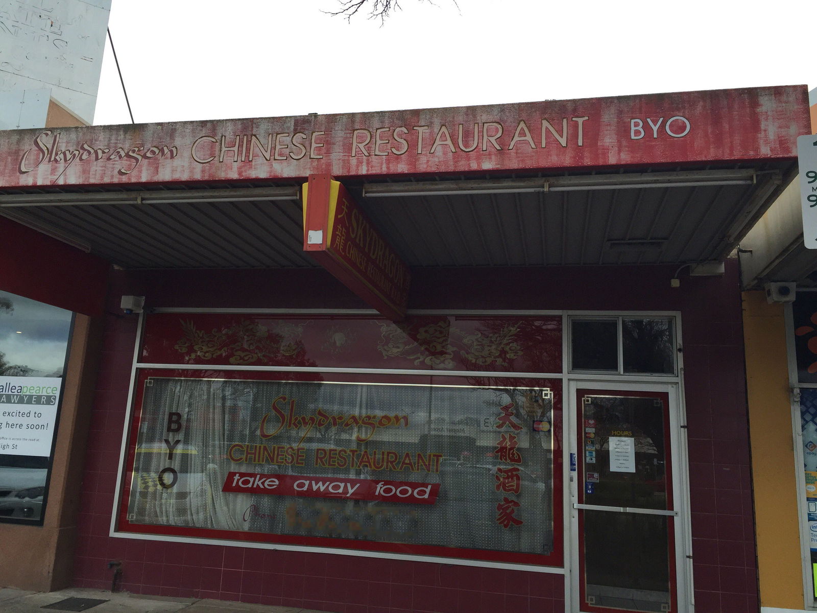 Melton VIC Accommodation Melbourne