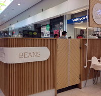 Caffe Cherry Beans - Robina