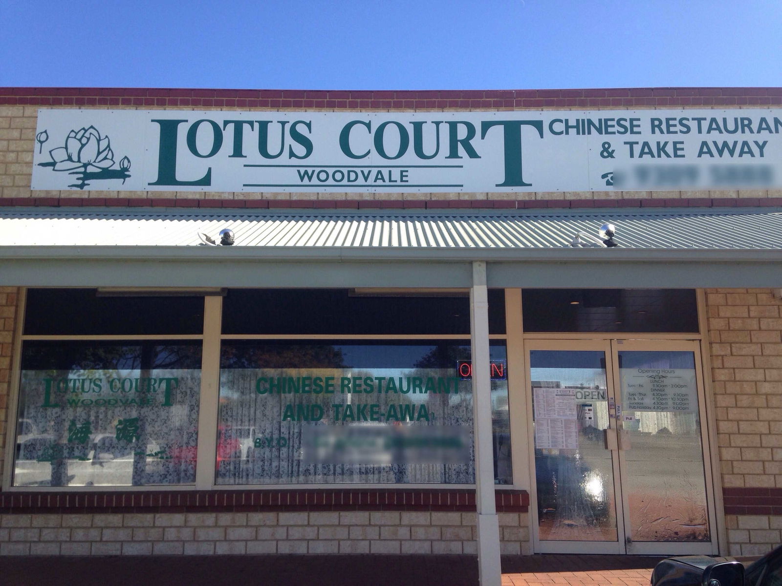 Woodvale WA Accommodation Melbourne