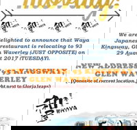 Waya - Accommodation Melbourne