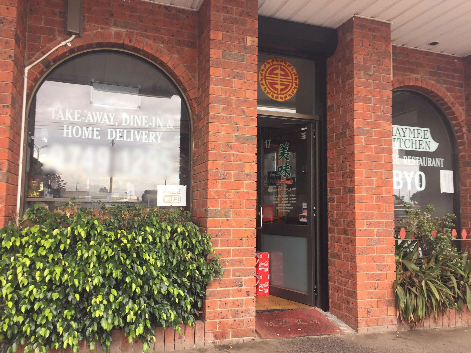 Mount Eliza VIC Accommodation Melbourne