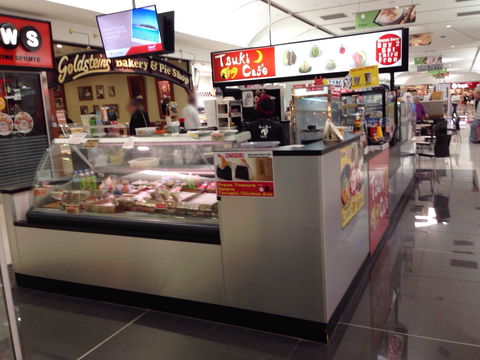 Tsuki Cafe - Accommodation Melbourne 0