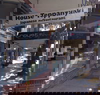 House Teppanyaki - Accommodation Melbourne