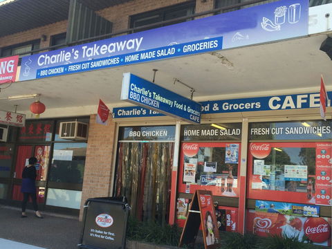 Charlie's Takeaway Food & Grocers - Accommodation Melbourne 0