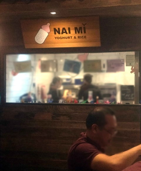 Nai Mi - Accommodation Melbourne 0