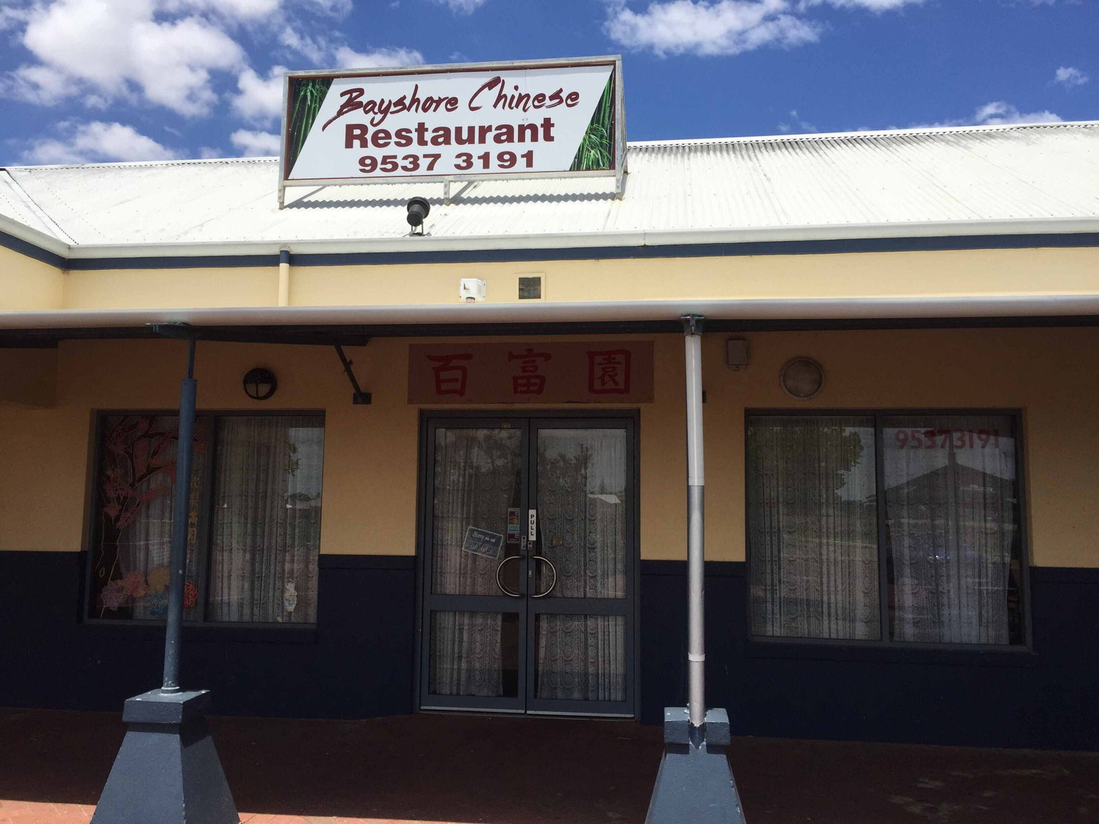 Singleton WA Accommodation Melbourne