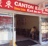 Canton BBQ House - Accommodation Melbourne