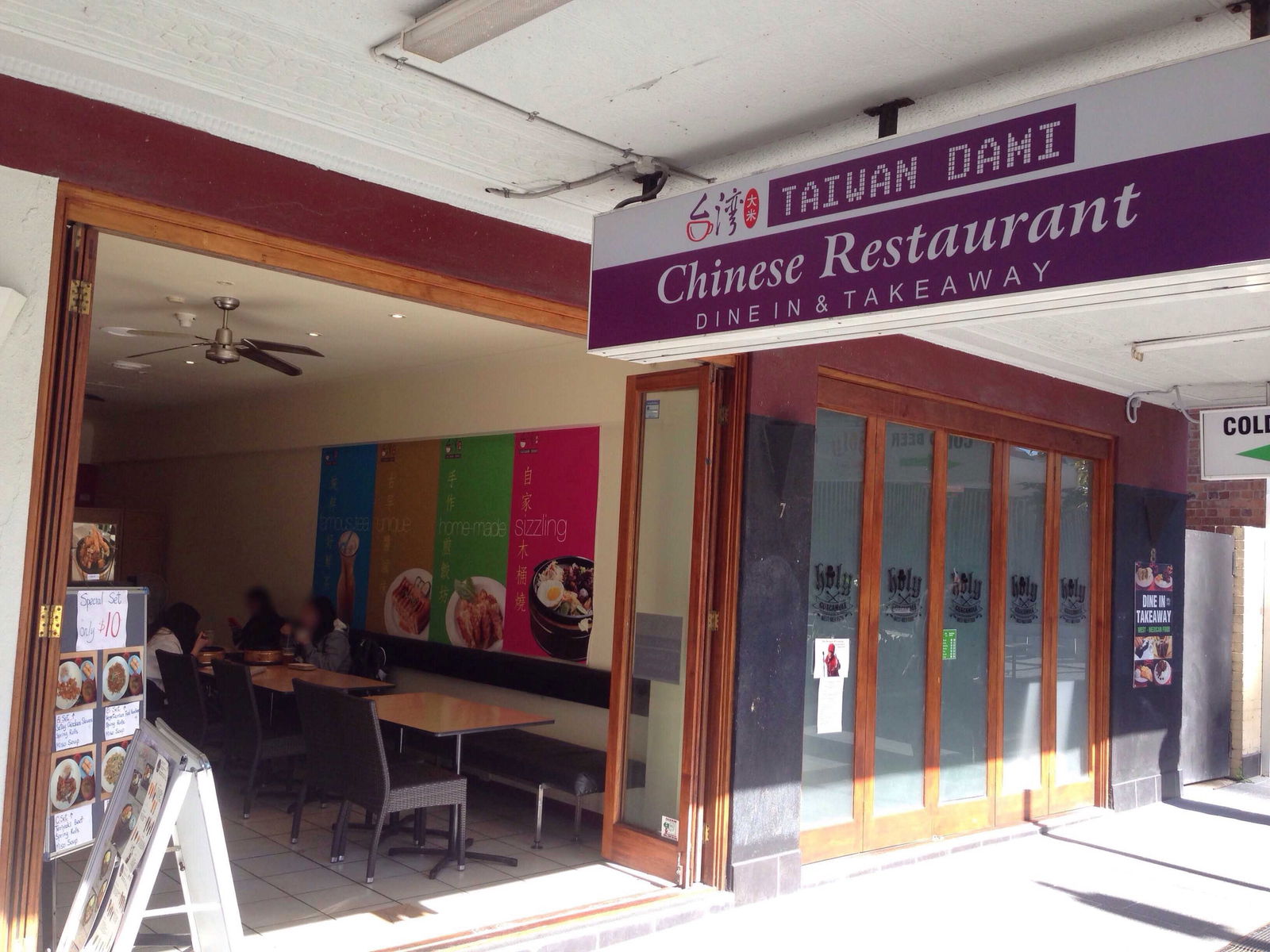 Southport QLD Accommodation Melbourne