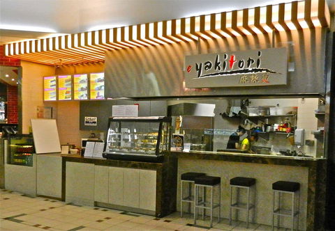 Yakitori - Accommodation Melbourne 0