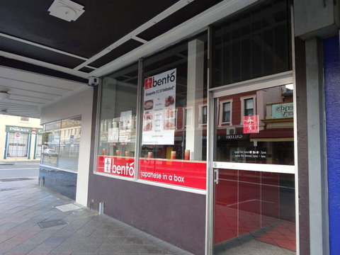 Bento Box - Accommodation Melbourne 0