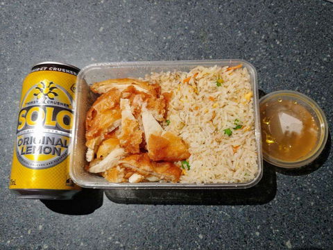 Sale Curry House - Accommodation Melbourne 0