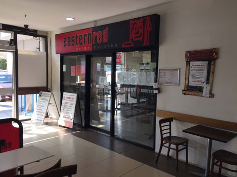 Eastern Red - Accommodation Melbourne 0