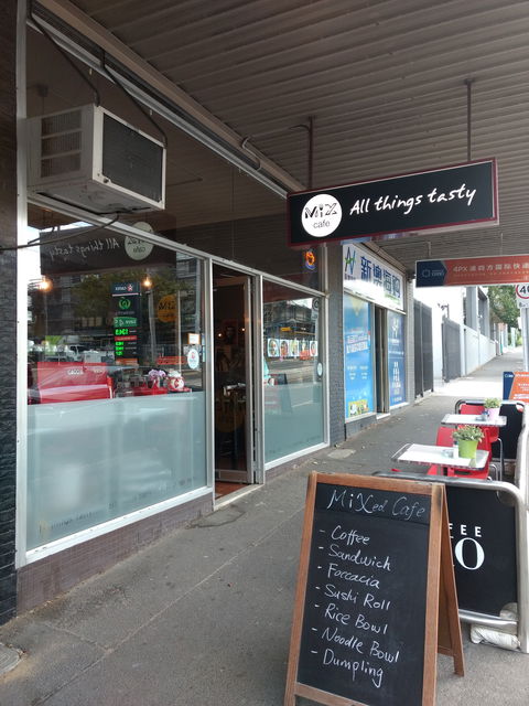 Mix Cafe - Accommodation Melbourne 0