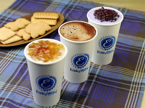 EasyWay Tea - Macquarie Park - Accommodation Melbourne 0
