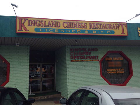 Kim Long - Accommodation Melbourne 0