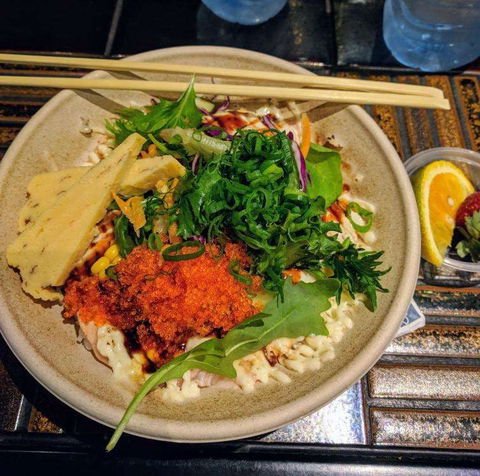 Aburi Kitchen - Melbourne 4u 0