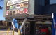 Dallas Hot Bread - thumb 0
