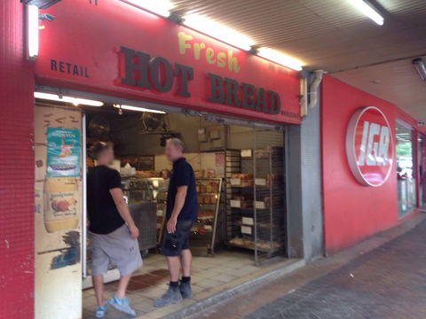 Eddy's Bakery - Accommodation Melbourne 0