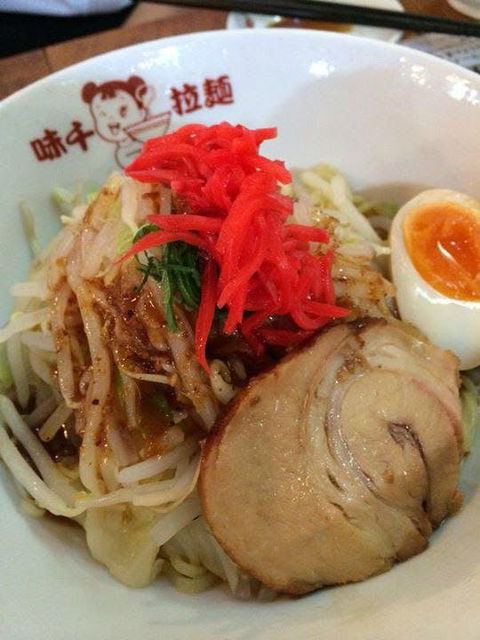 Ajisen Ramen - Maribyrnong - Accommodation Melbourne 0