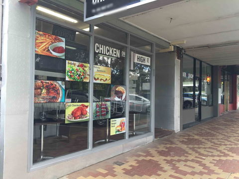 Chicken On High Street - Accommodation Melbourne 0