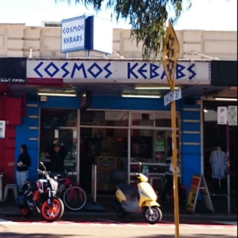 Cosmos Flame-Grilled Chicken And Kebabs - Accommodation Melbourne 0