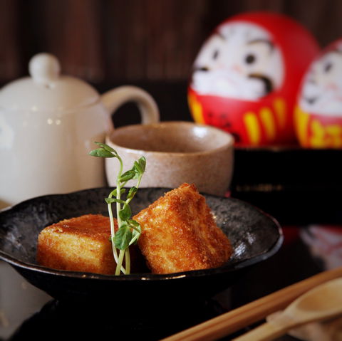Raijin Japanese Cuisine - Accommodation Melbourne 0