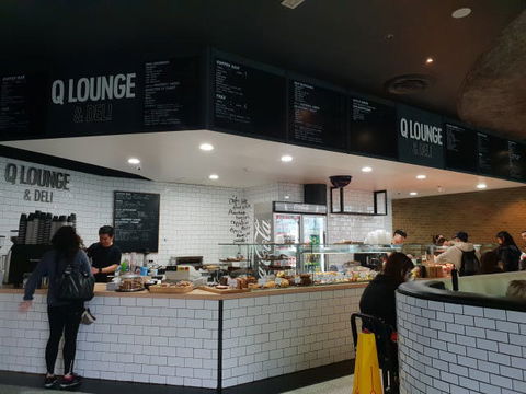 Q Lounge And Deli - Accommodation Melbourne 0