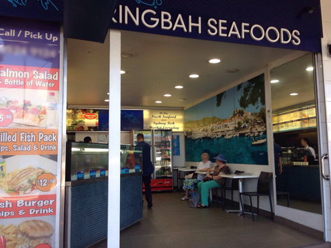 Caringbah Sea Foods - Accommodation Melbourne 0