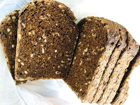Natural Tucker Bakery - Accommodation Melbourne 0