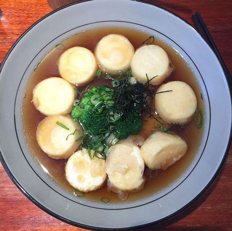 Oishii Ramen - Accommodation Melbourne 0