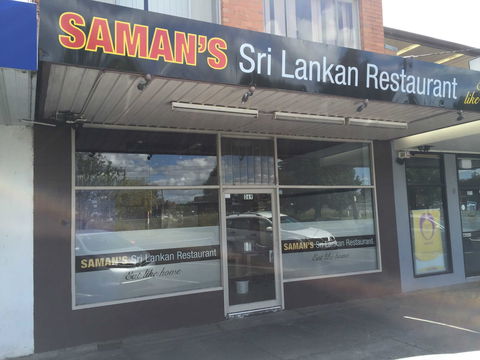 Tasty Ceylon - Accommodation Melbourne 0