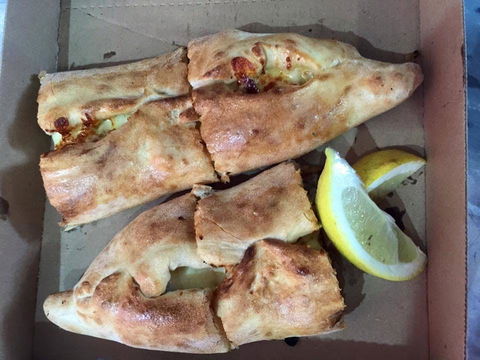 Avanti Pizza And Kebab - Accommodation Melbourne 0