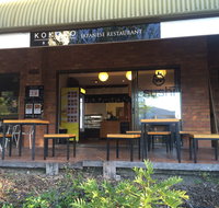 Kokoro Bento - Accommodation Melbourne