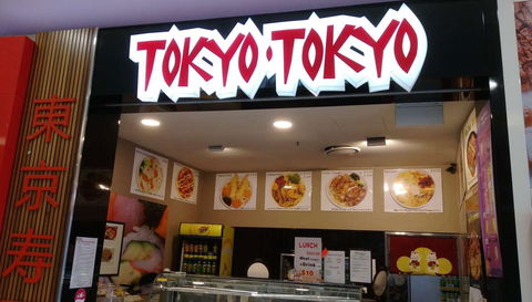 Tokyo Tokyo - Accommodation Melbourne 0