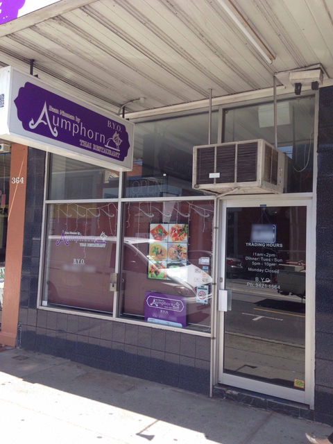Bann Nimman By Aumphorn - Accommodation Melbourne 0