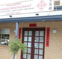 Pinjarra Chinese Restaurant - Accommodation Melbourne